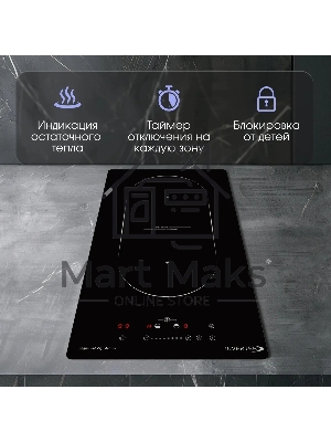 Индукционная варочная панель Zigmund & Shtain CI 29.3 B независимая, черный