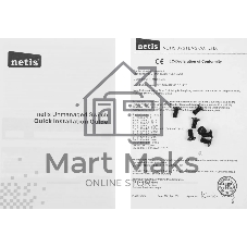 Коммутатор Netis P124GC, 24×1 Гбит/с PoE+ + 2×1 Гбит/с SFP, неуправляемый