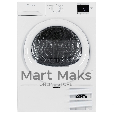 Сушильная машина Indesit IAS3725 белый, 7 кг, сушка - конденсационная, программ - 15, 59.8 x 84.6 x 56 см