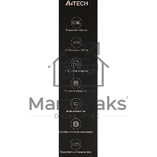 Мышь проводная A4Tech Bloody W60 Max черный, 10000 dpi, USB, кнопки - 10