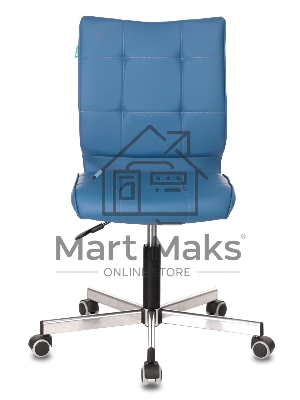 Кресло компьютерное Бюрократ CH-330M/OR-03 без подлокотников, синий, искусственная кожа, крестовина металл