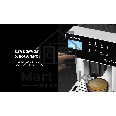 Кофемашина Polaris PACM 2055AC 1450Вт черный/серебристый