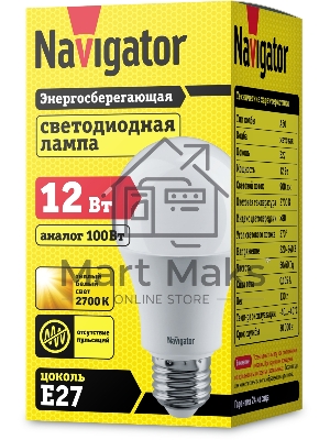 Лампа светодиодная Navigator NLL-A60-12-230-2.7K-E27 (Standard) 12 Вт грушевидная 2700К тепл. белый E27 900лм 176-264В