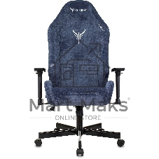 Кресло Knight N1 Fabric синий, ткань, 120 кг, механизм качания