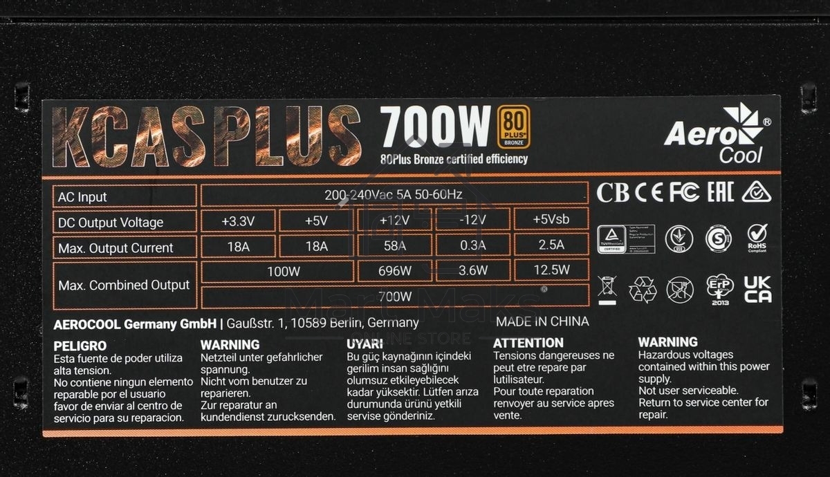 Блок питания Aerocool / Formula AC KCAS PLUS 700, 700Вт, 80 PLUS Bronze, 120мм черный (аналог Aerocool KCAS PLUS 700W)