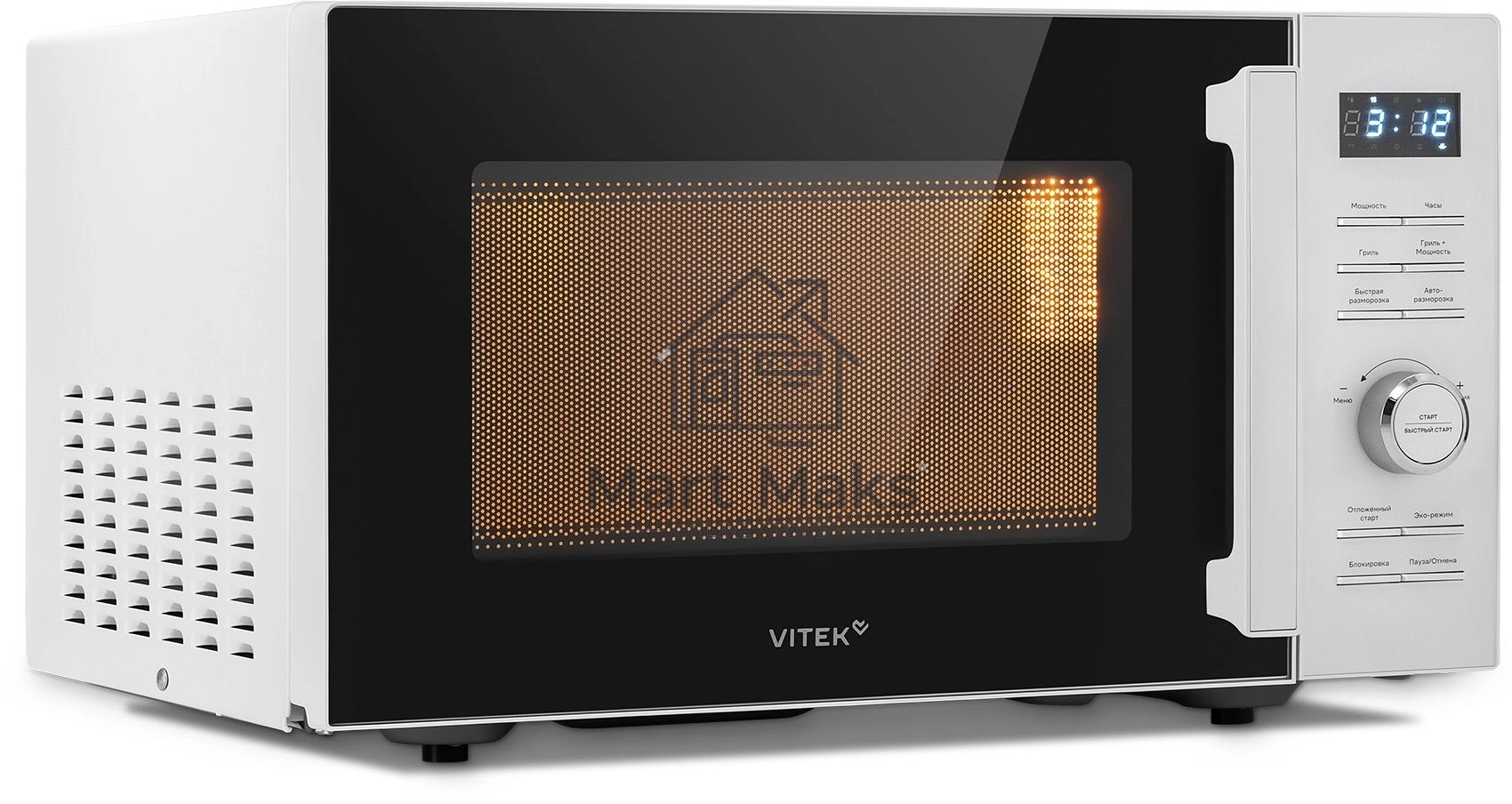 Микроволновая печь Vitek VT-MW1825 25л. 900Вт белый