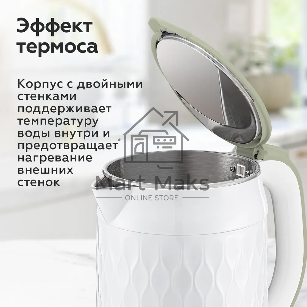 Чайник BQ KT1715P White-Olive. Мощность:1800 Вт, Объем 1,7л