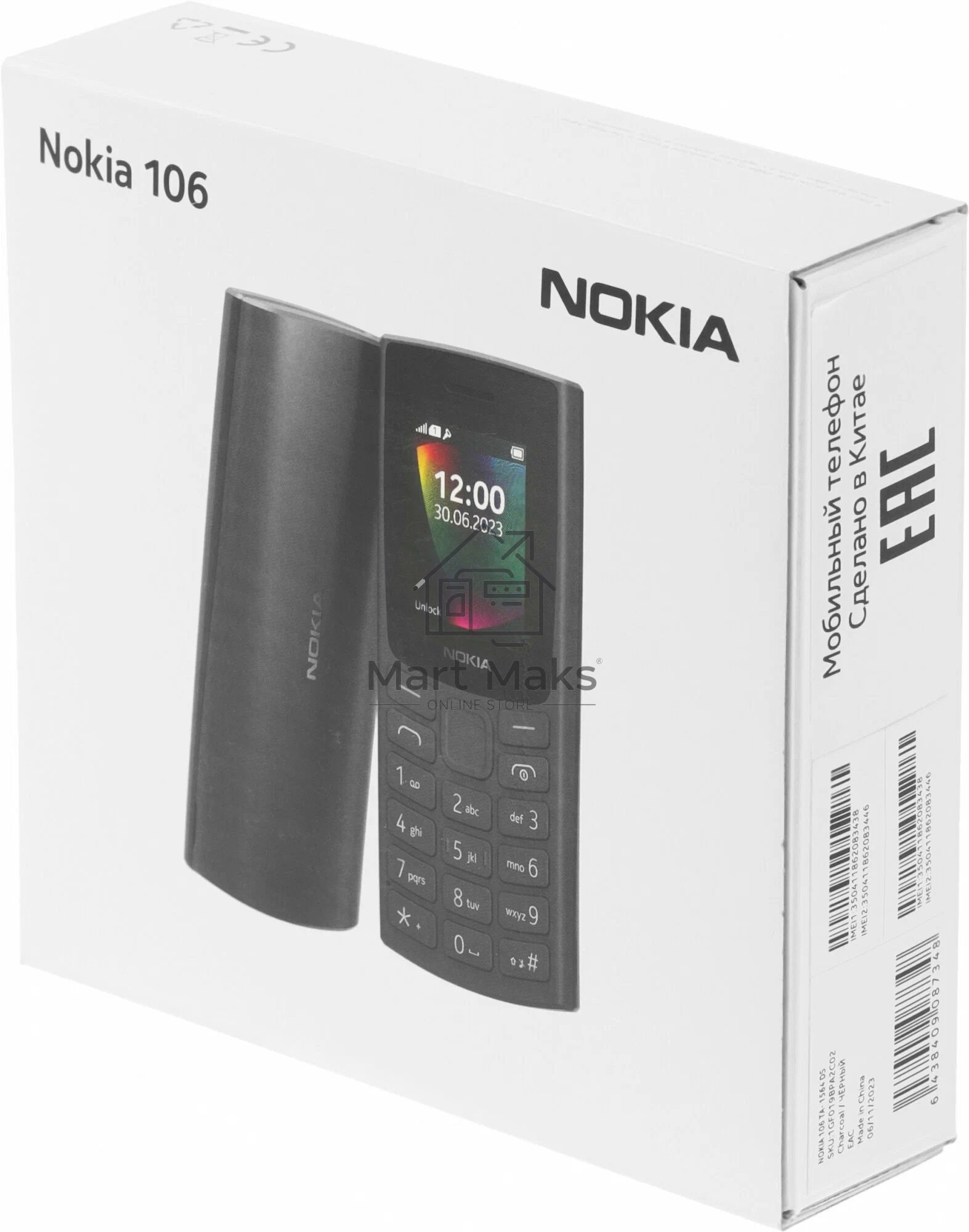 Мобильный телефон Nokia 106 TA-1564 DS CHARCOAL 4/4Mb черный