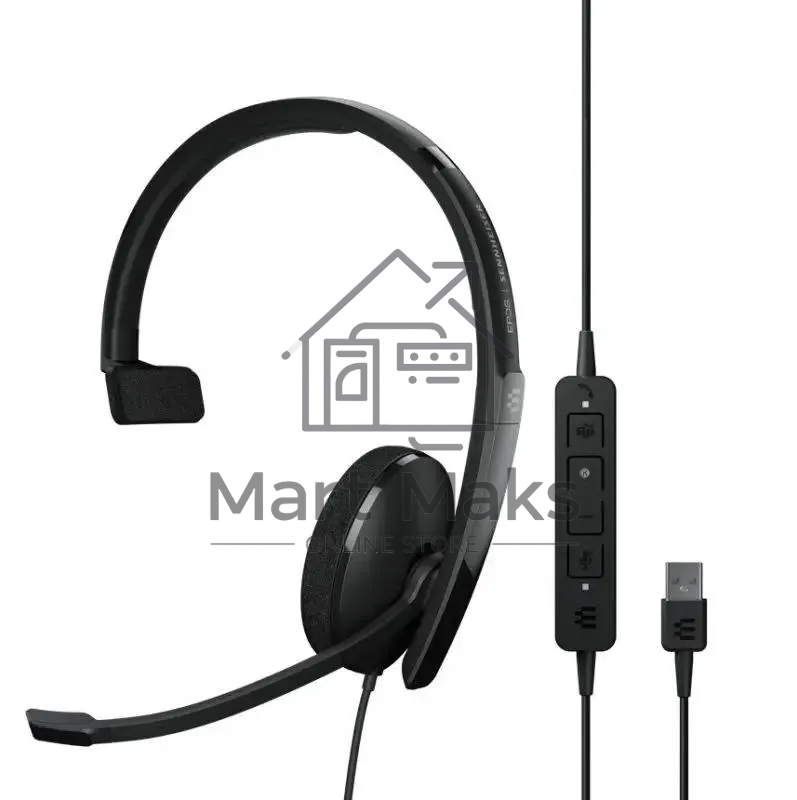 Проводная гарнитура Epos ADAPT 130T USB II