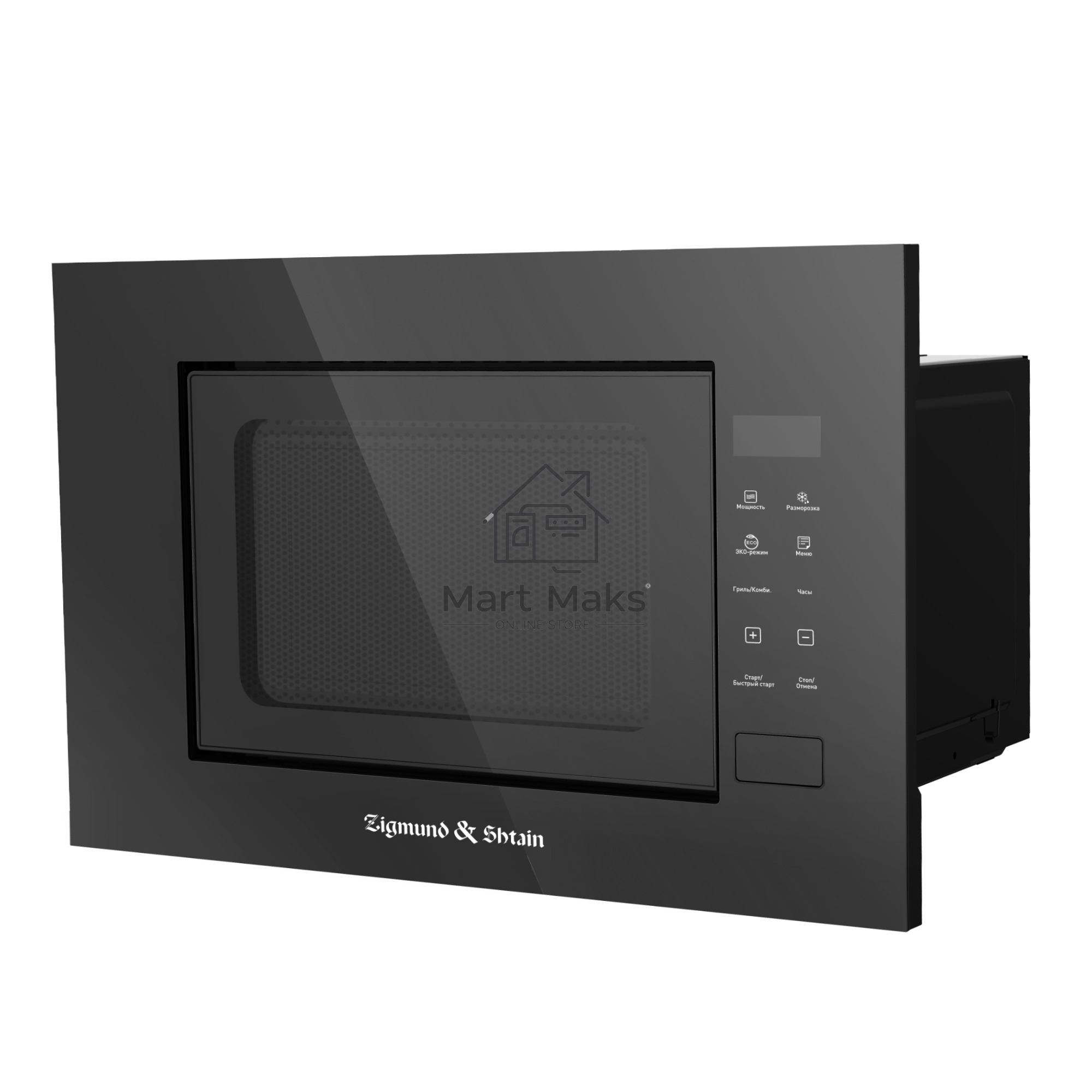 Микроволновая печь встраиваемая Zigmund & Shtain BMO 23 B черный, 20 л, 700 Вт, переключатели - сенсор