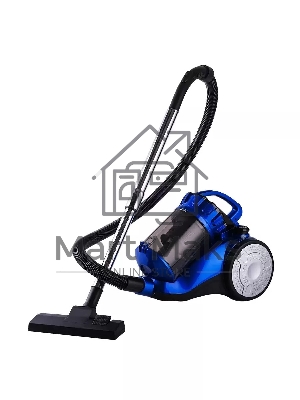 Пылесос Kelli KL-8019 синий