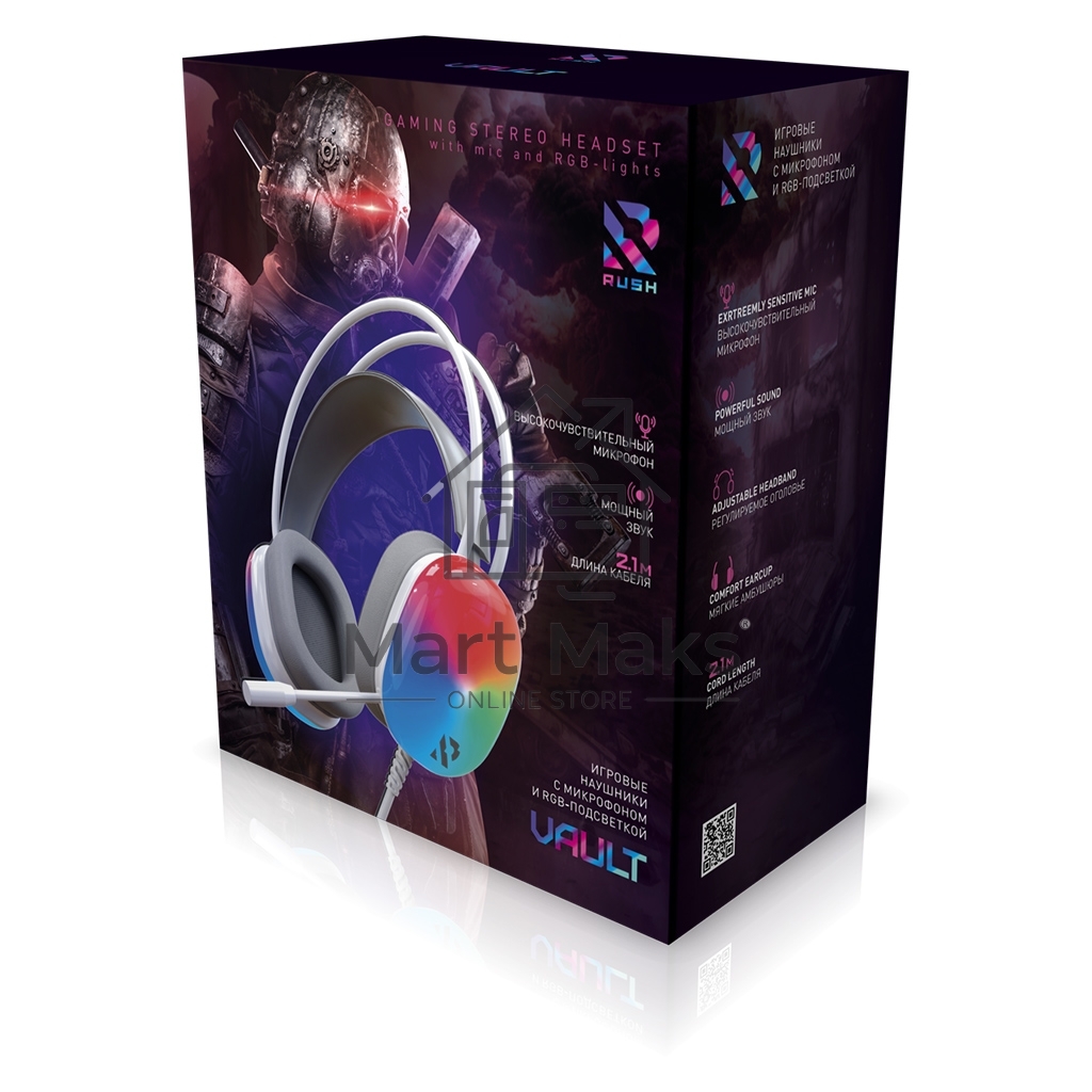 Игровая гарнитура Smartbuy (SBHG-9780) VAULT, белый