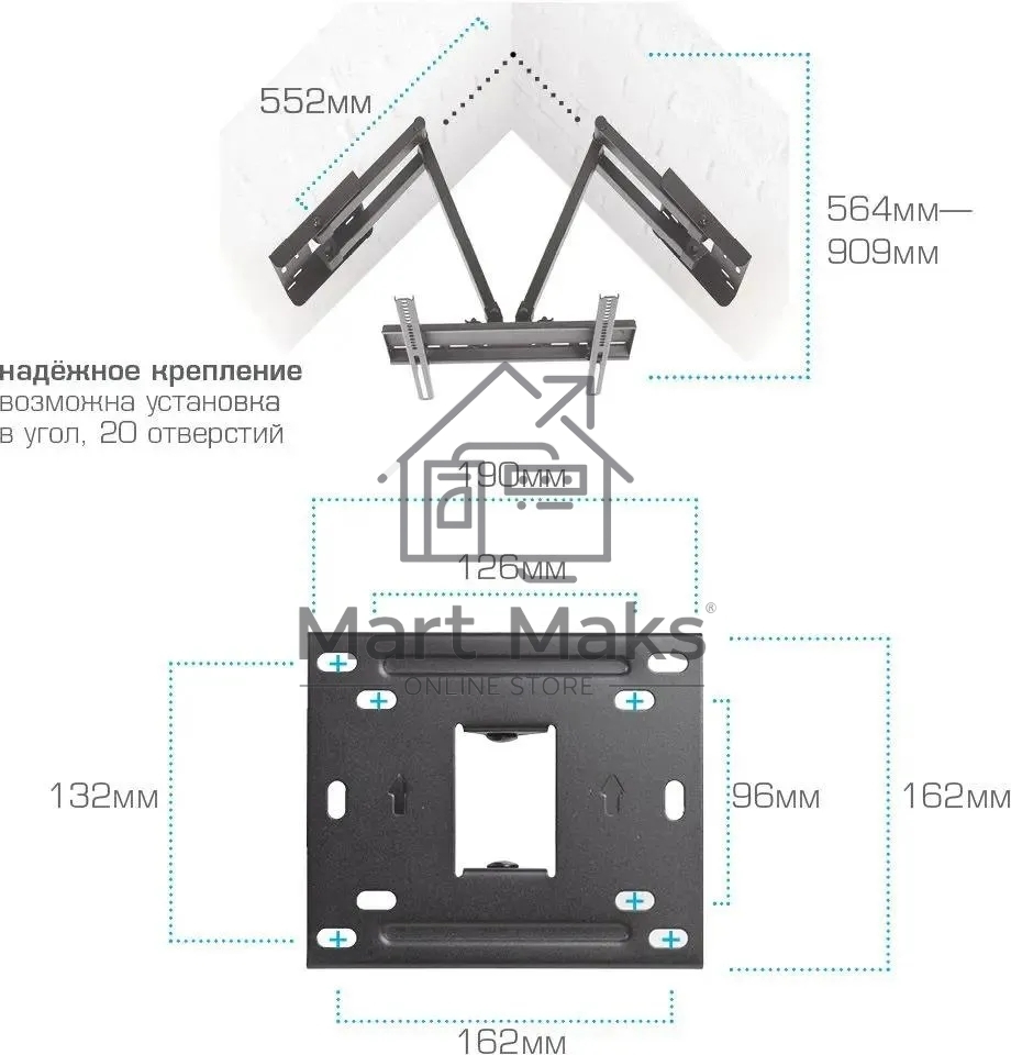 Кронштейн для телевизора Kromax GALACTIC-44 черный 32