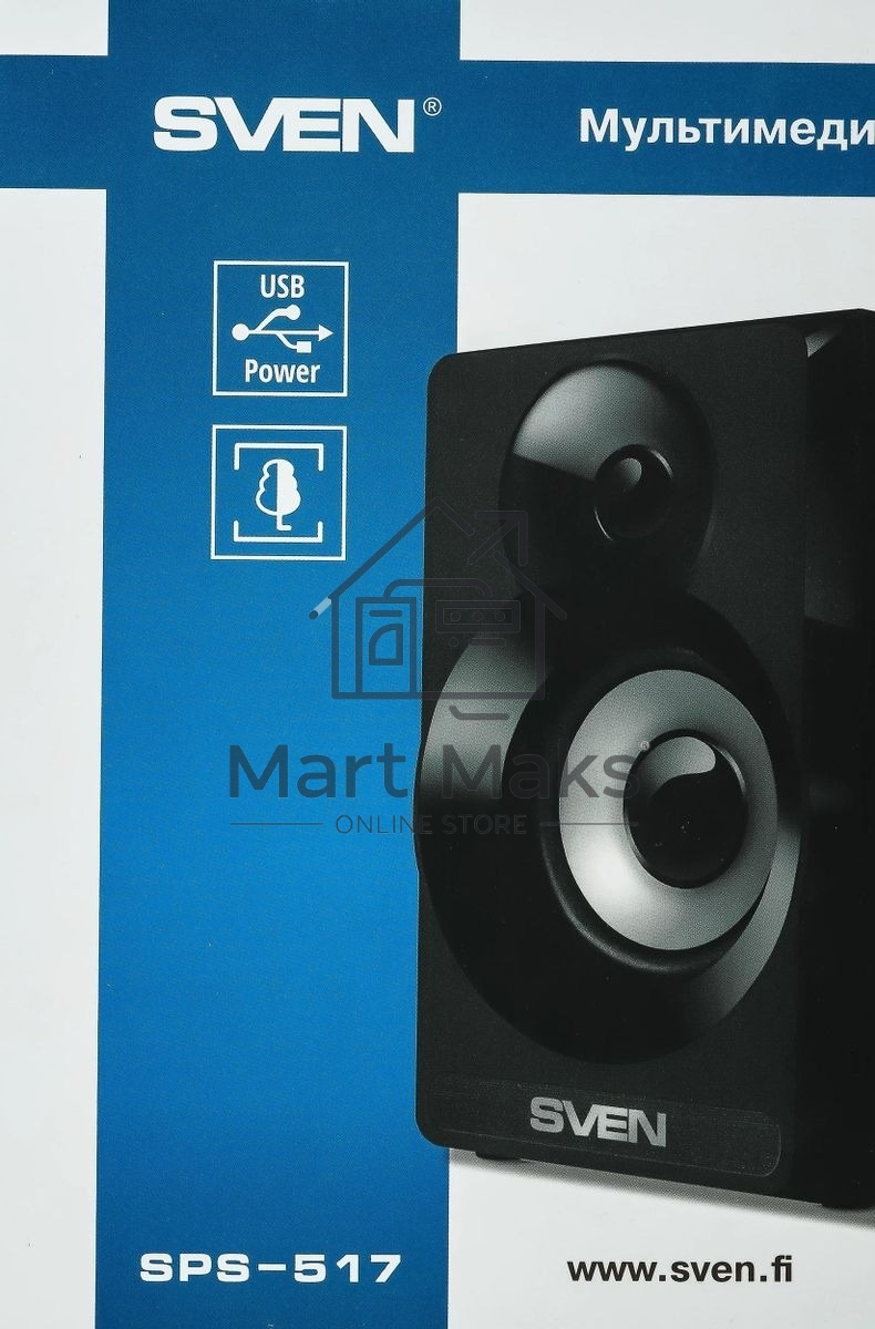 Акустическая система SVEN SPS-517, 2.0 черный