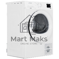 Сушильная машина Indesit IAS3725 белый, 7 кг, сушка - конденсационная, программ - 15, 59.8 x 84.6 x 56 см