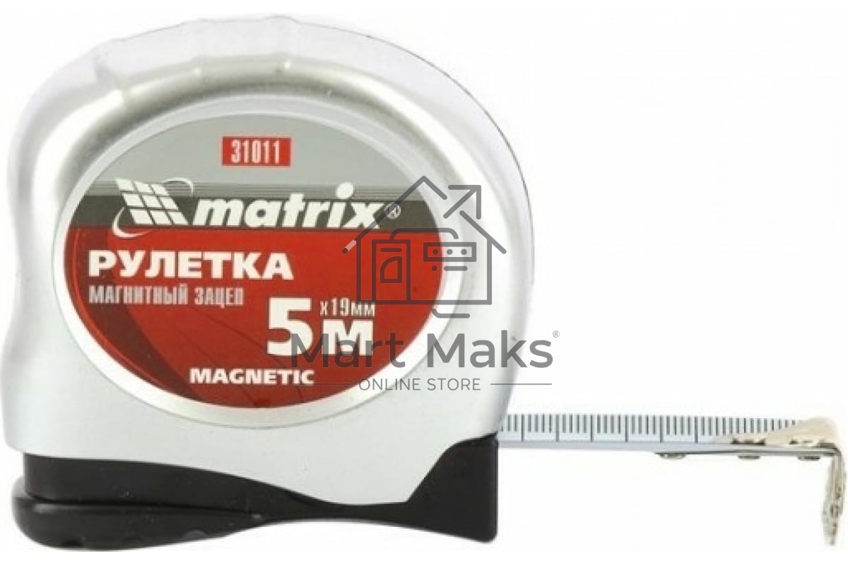 Рулетка MATRIX 31011 magnetic 5мх19мм магнитный зацеп