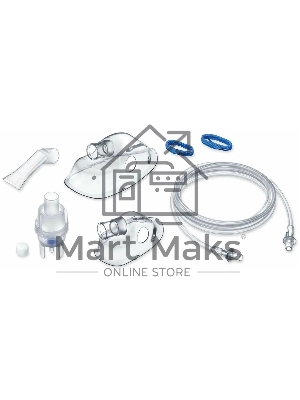 Ингалятор Beurer IH18 компрессорный, стационарный, белый