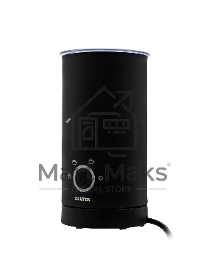 Вспениватель молока CENTEK CT-1181 черный