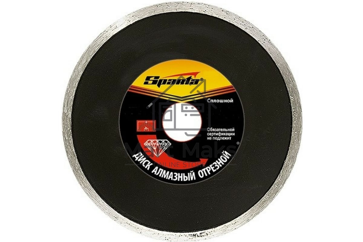 Диск алмазный отрезной сплошной, 230 х 22,2 мм, мокрое резание Sparta