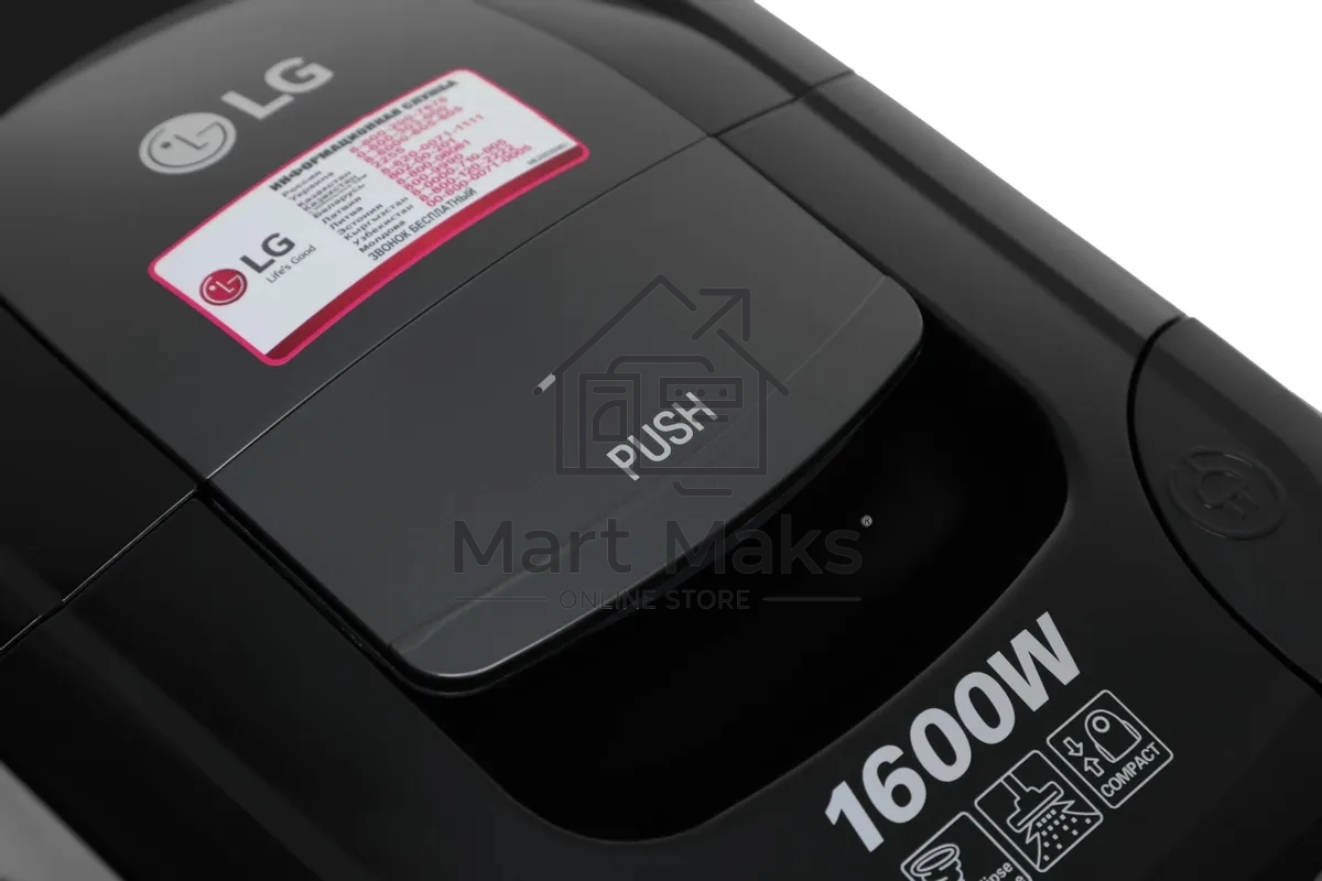 Пылесос LG VC5316NNTS серебристый/черный, 330/1600 Вт, уборка сухая, пылесборник контейнер 1.3 л