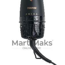 Фен-щетка Centek CT-2063 1200 Вт золото/черный