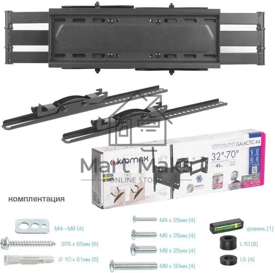 Кронштейн для телевизора Kromax GALACTIC-44 черный 32