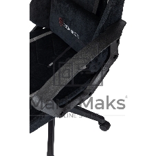 Кресло игровое Zombie Union черный/серый крестов. пластик