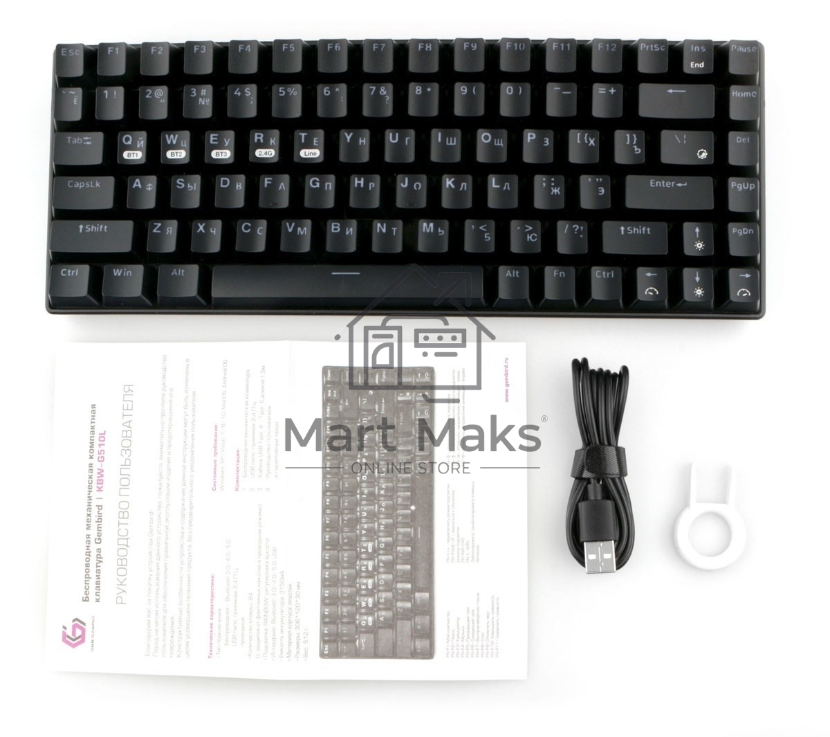 Клавиатура Gembird KBW-G510L проводная + беспроводная, USB, черный