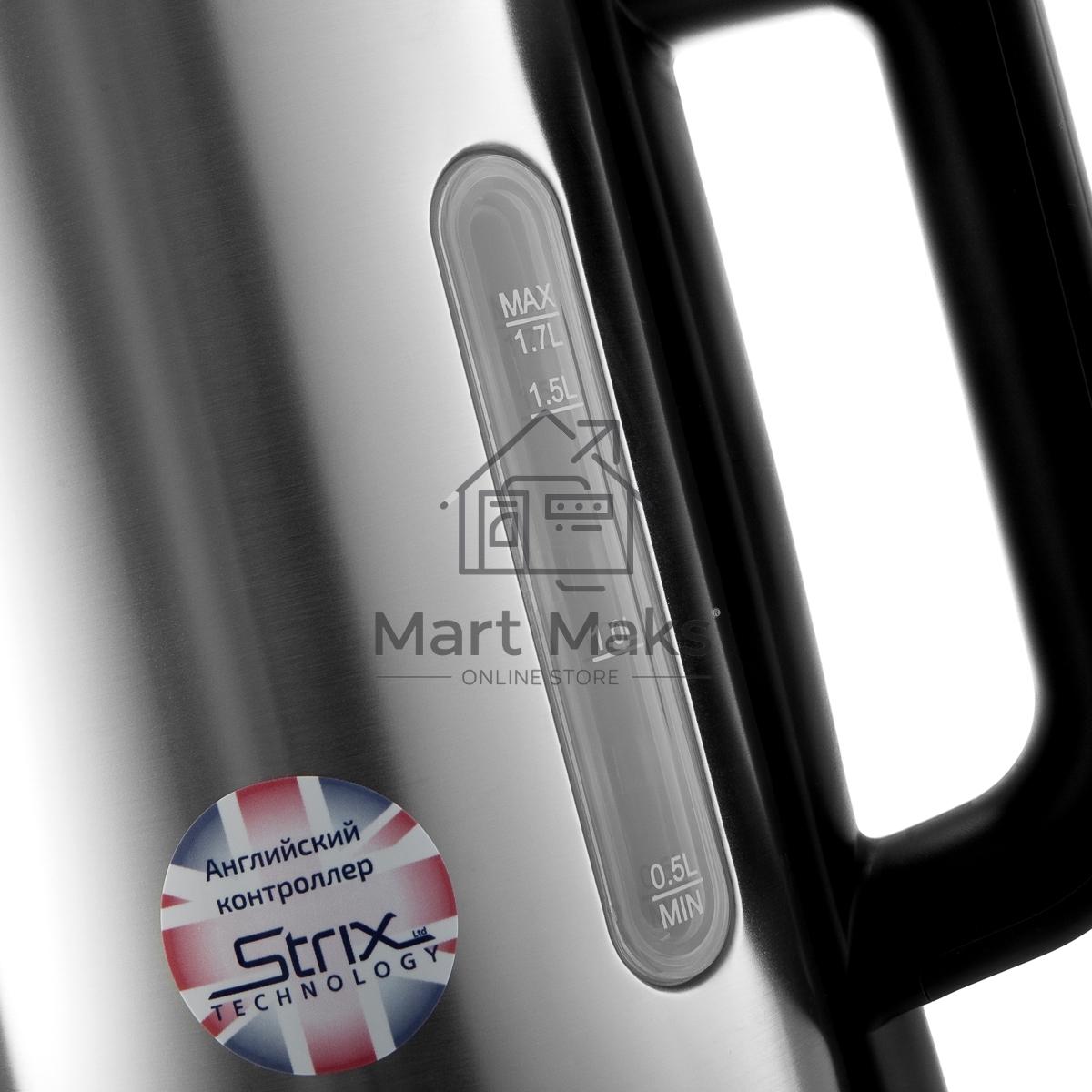 Чайник электрический BRAYER BR1060 2200 Вт, 1,7 л, стальной/черный