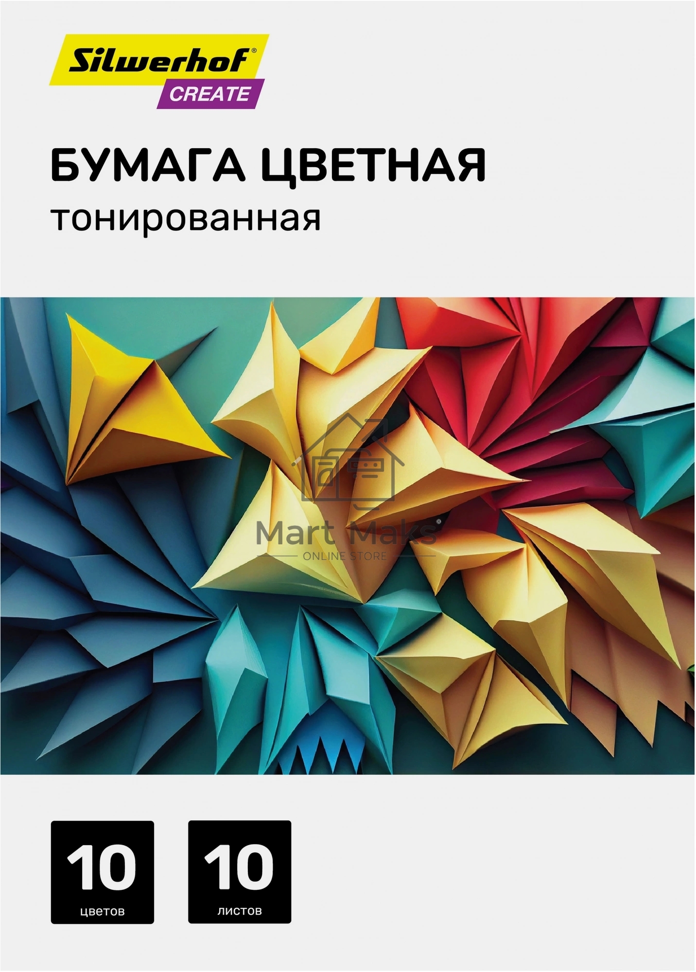 Бумага цветная Silwerhof тонир. 10л. 10цв. A4 CREATE 80г/м2 папка