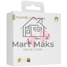 Наушники TWS Huawei FreeBuds Neo, розовый (55039439)