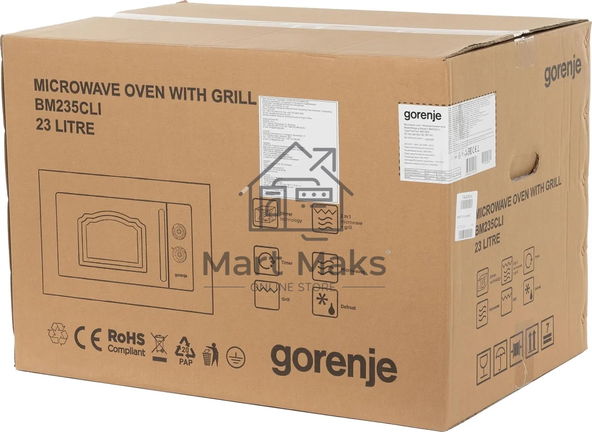 Микроволновая печь Gorenje BM235CLI 23л. 800Вт слоновая кость (встраиваемая)