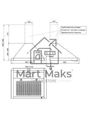 Вытяжка каминная Elikor Сатурн 50П-180-В1Л белый, 49 см, 180 куб. м/ч, 48 дБ