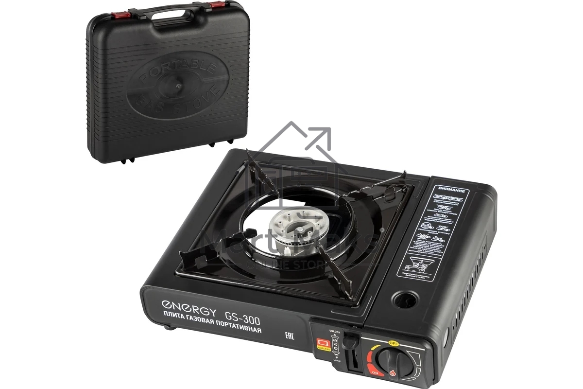 Плитка газовая портативная Energy GS-300 (2 типа подключения) (105311)