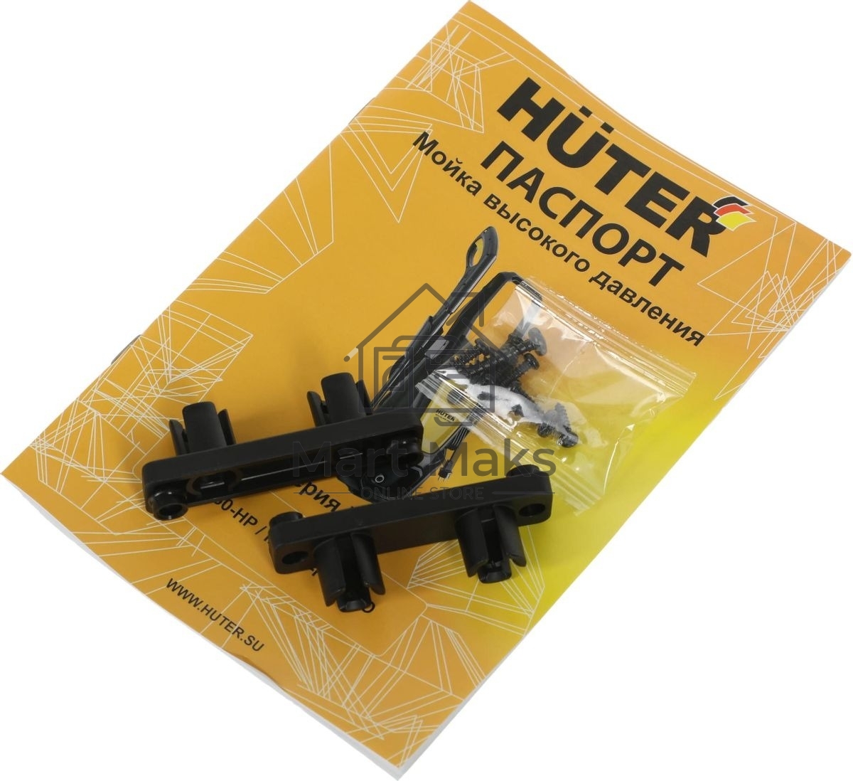 Минимойка Huter M M2500-PW-PRO 2500Вт (900/70/8/52)