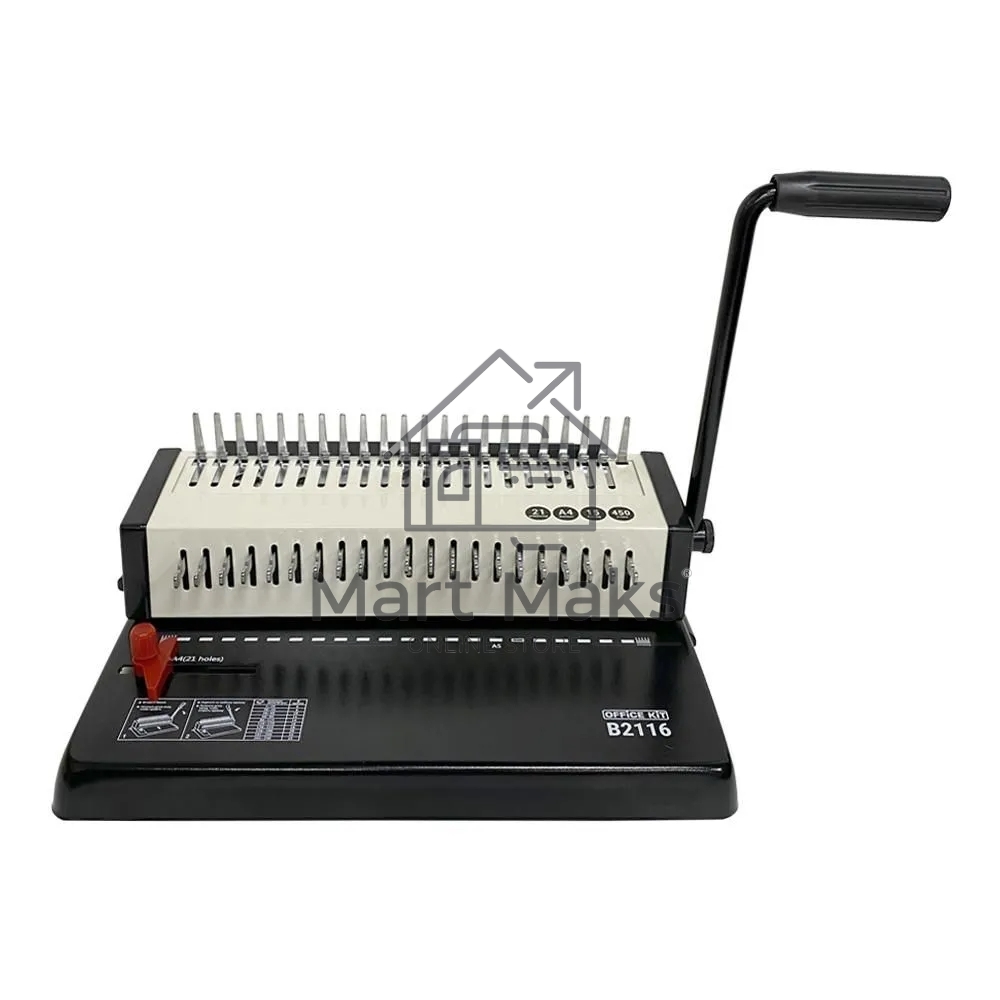 Переплетчик Office Kit B2116 A4/перф.13л.сшив/макс.450л./пластик.пруж. (4.5-45мм)