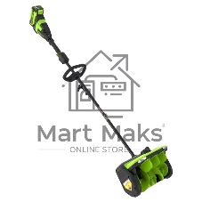 Снегоуборщик аккумуляторный GreenWorks 40V, 30 см, бесщеточный, с 1хАКБ 4 Ач и ЗУ (2603107UB)