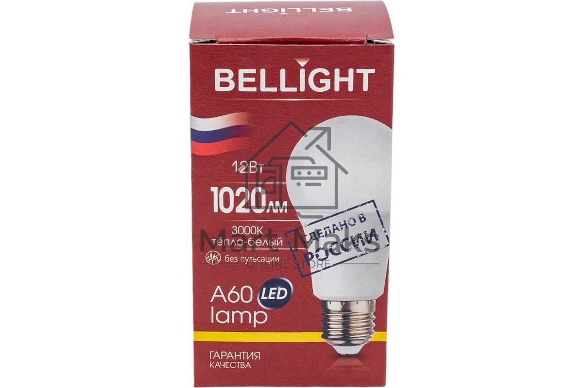 Лампа светодиодная Bellight LED 12 Вт Е27 220 3000 К 1020 Лм