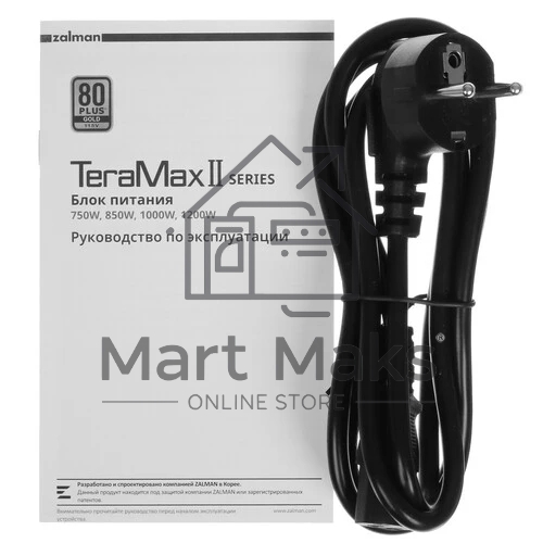 Блок питания Zalman TeraMax II Retail (ZM750-TMX2), 750Вт, PLUS Gold, 120мм, модульный, черный