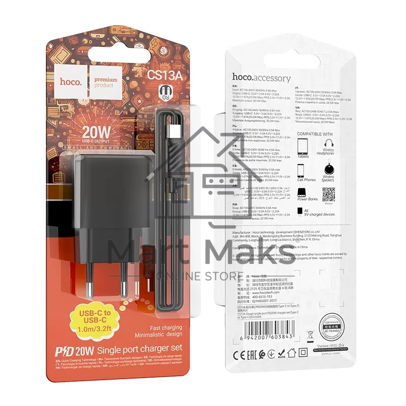 Сетевое зарядное устройство HOCO (6942007603843) CS13Aaa 1Type-C PD 20W, черный
