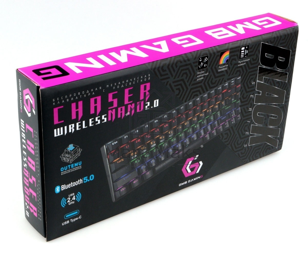 Клавиатура Gembird KBW-G510L проводная + беспроводная, USB, черный