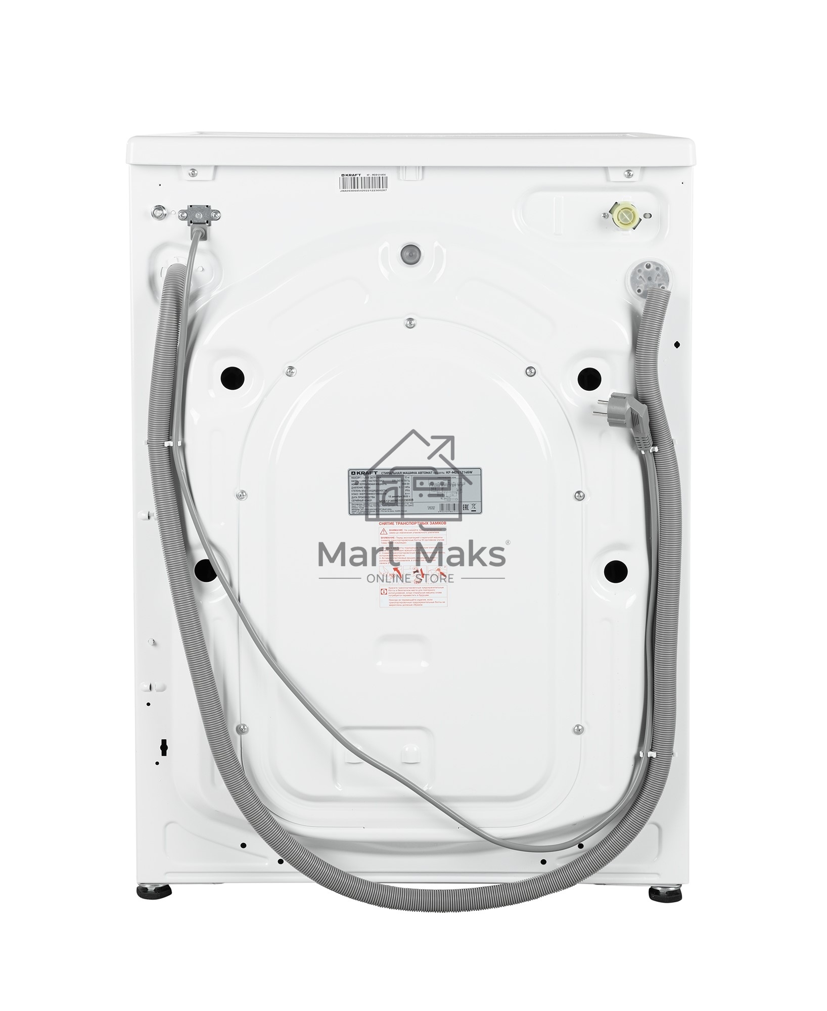Стиральная машина Kraft KF-MDS12146W белый, загрузка фронтальная 12 кг, 1400 об/мин., класс: А+++