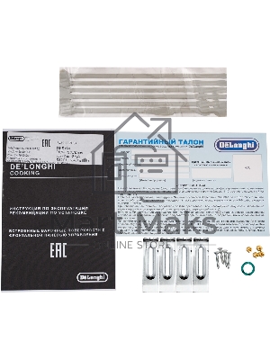 Газовая варочная панель DeLonghi OWF 46 PRO RUS независимая, бежевый