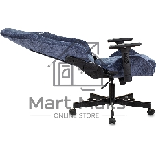Кресло Knight N1 Fabric синий, ткань, 120 кг, механизм качания