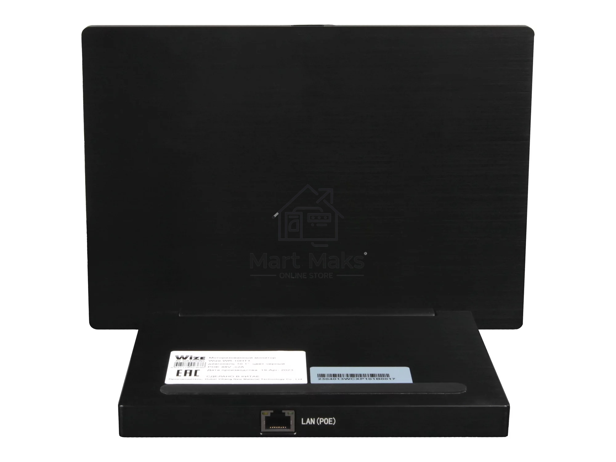 Панель управления POE Wize WR-10HTT портативная сенсорная 10.1