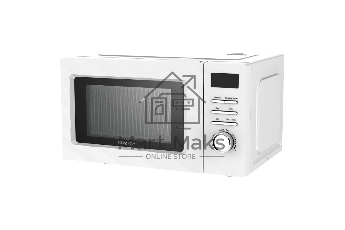 Микроволновая печь ENERGY EMW-20707EG белый, 20 л, 700 Вт, переключатели - поворотный механизм/кнопки