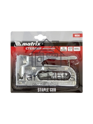 Степлер мебельный Matrix, тип скобы 53, 4-8 мм