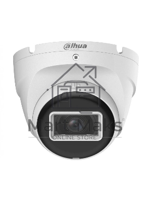 Камера видеонаблюдения аналоговая Dahua DH-HAC-T2A21P-U-0280B, 2.8-2.8мм, белый