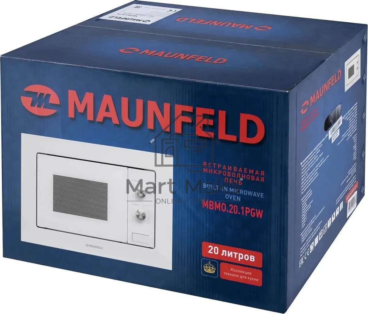 Микроволновая печь встраиваемая Maunfeld MBMO.20.1PGW белый, 20 л, 800 Вт, переключатели - поворотный механизм