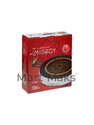 Плита настольная индукционная ENERGY EN-921 (107021)